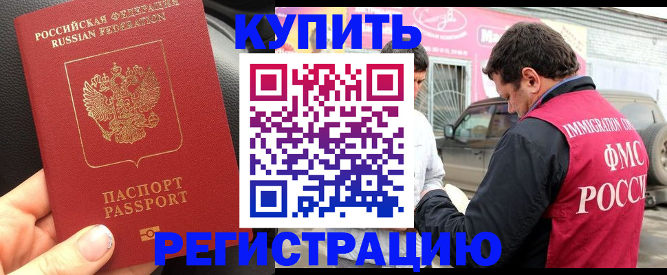 форма 3 в Калуге