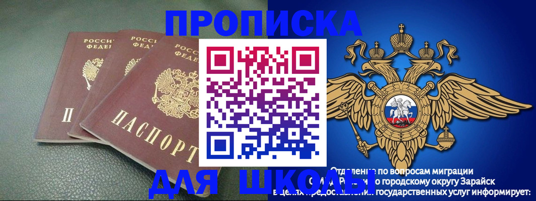 регистрация в Калуге